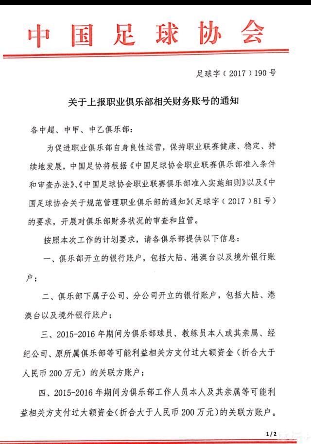 张家辉贡献了从业以来最“玩命”表演，追逐、枪战、搏斗都亲身上阵，让观众一整个心疼